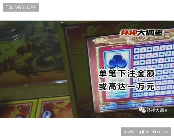 专业玩家推荐百家乐怎么打缆的实战经验，提升游戏技巧实现稳定盈利